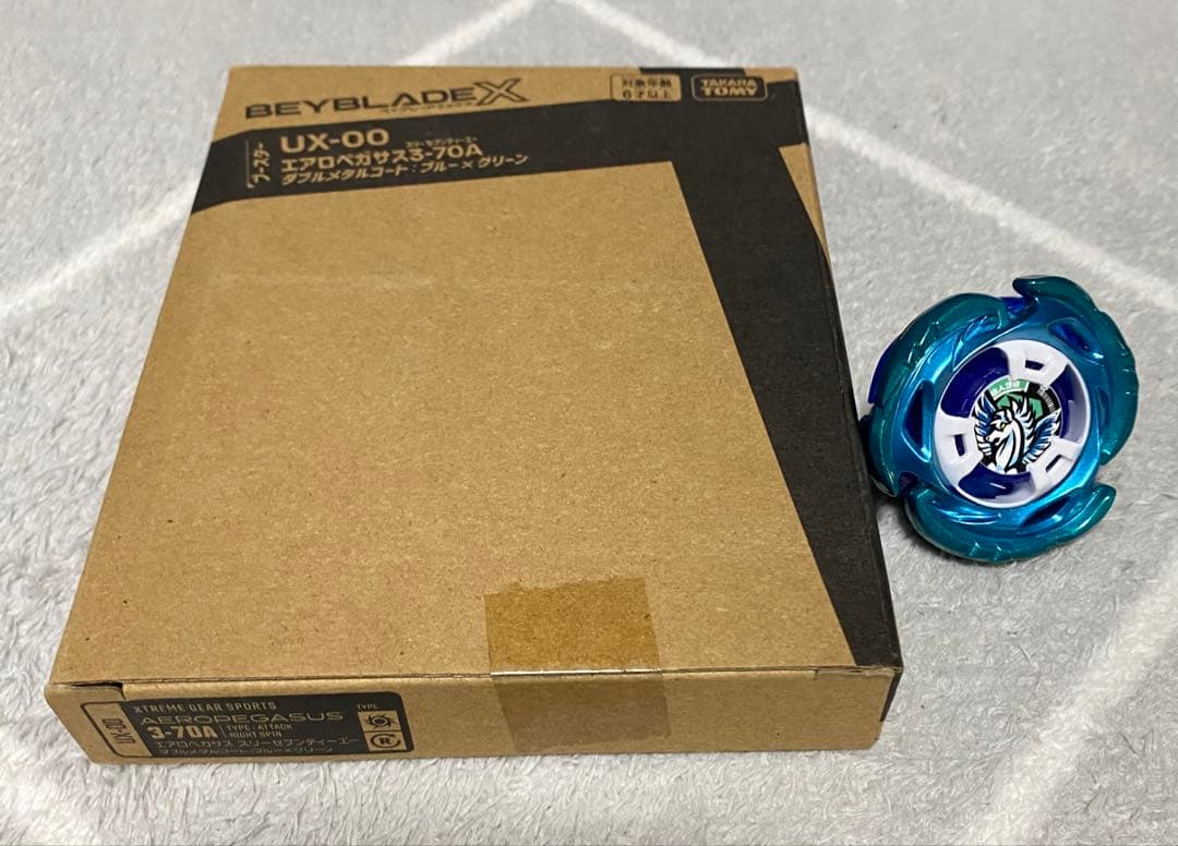 ベイブレードx エアロペガサス 3-70A