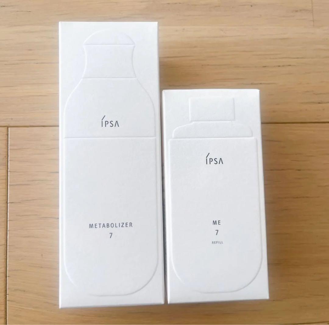 IPSA BOLIZER 7 & ME 7 セット