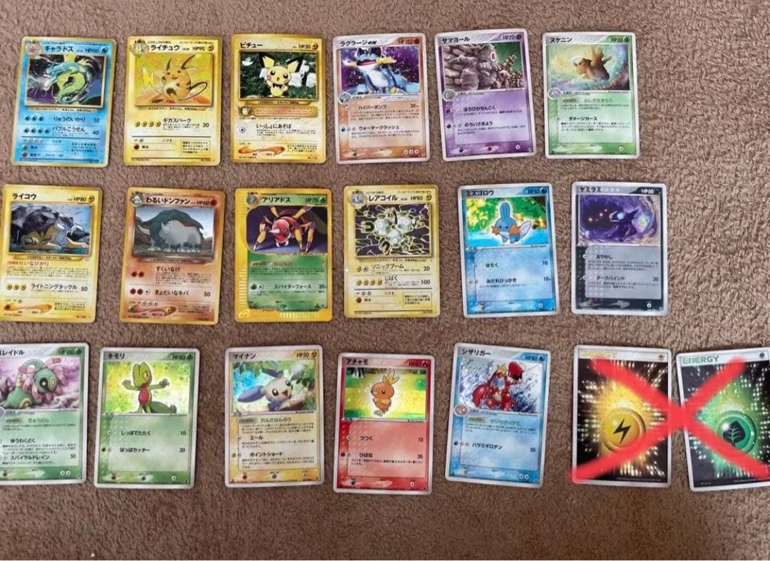 ポケモンカード 旧裏 ポケカ まとめ売り 173枚 キラ17枚 - メルカリ