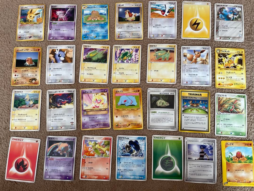 ポケモンカード 旧裏 ポケカ まとめ売り 173枚 キラ17枚 - メルカリ
