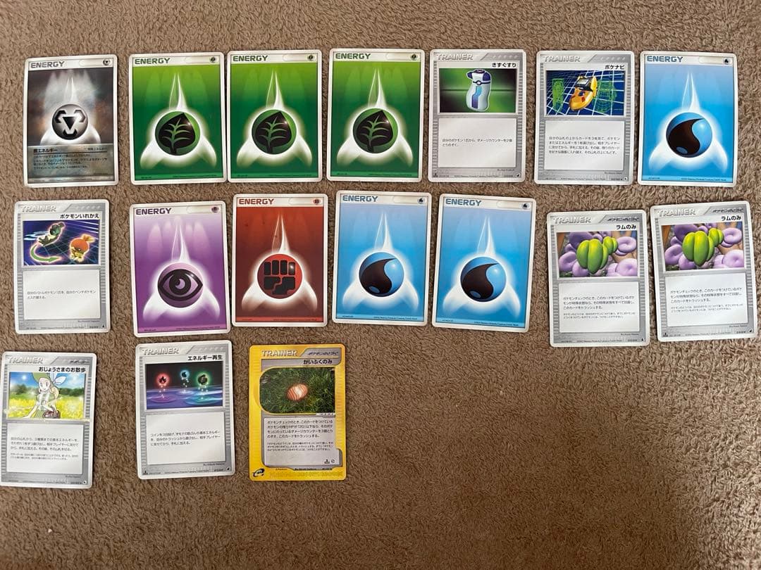 ポケモンカード 旧裏 ポケカ まとめ売り 173枚 キラ17枚 - メルカリ