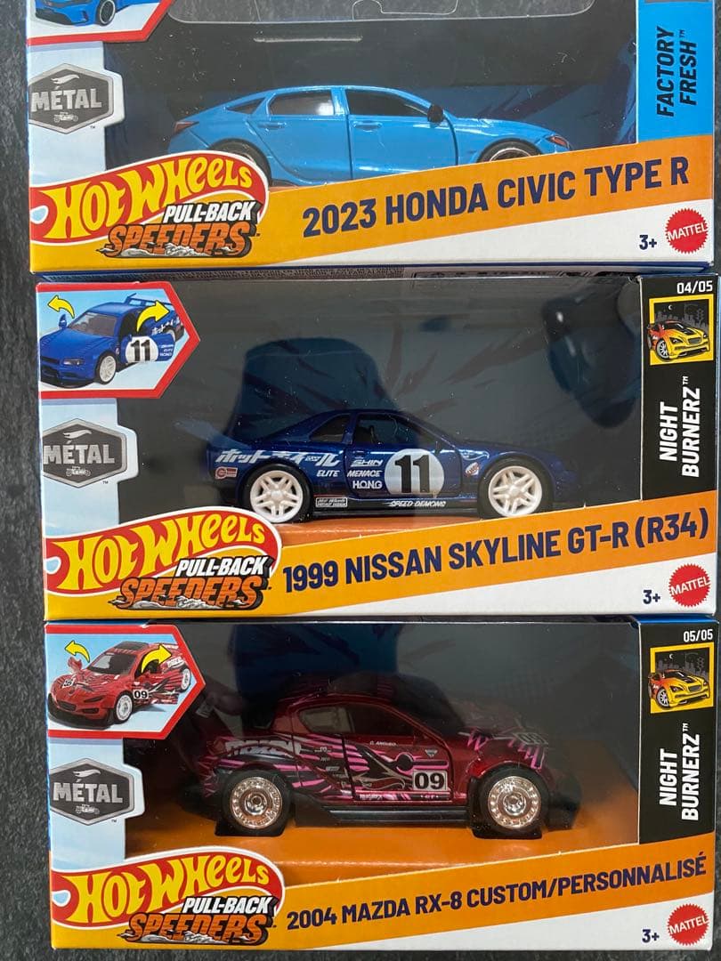 ホットウィール プルバックアソート ドンキ限定