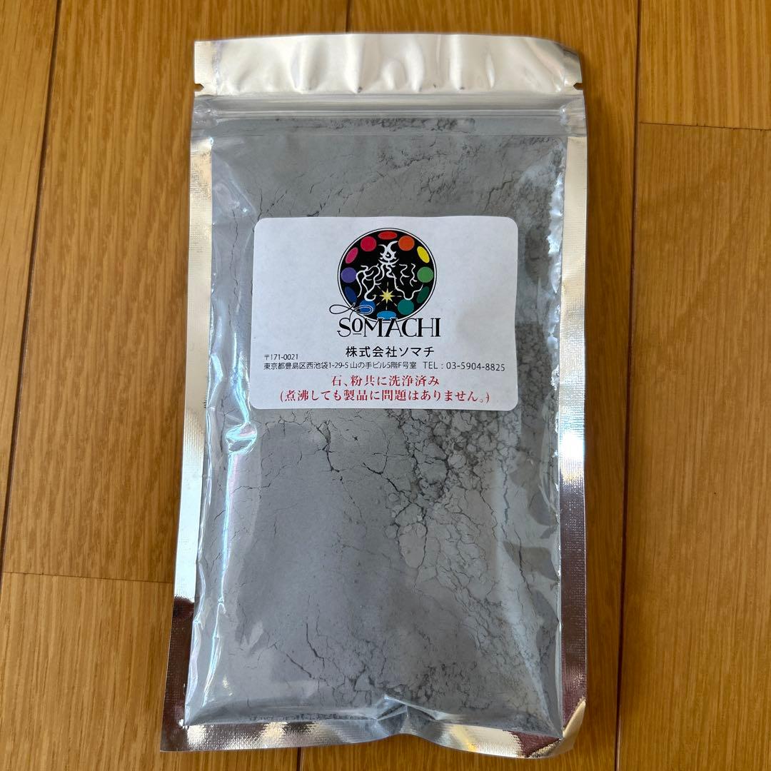 新品未開封‼︎】古代ソマチッド 粉100g (株式会社ソマチ) - メルカリ