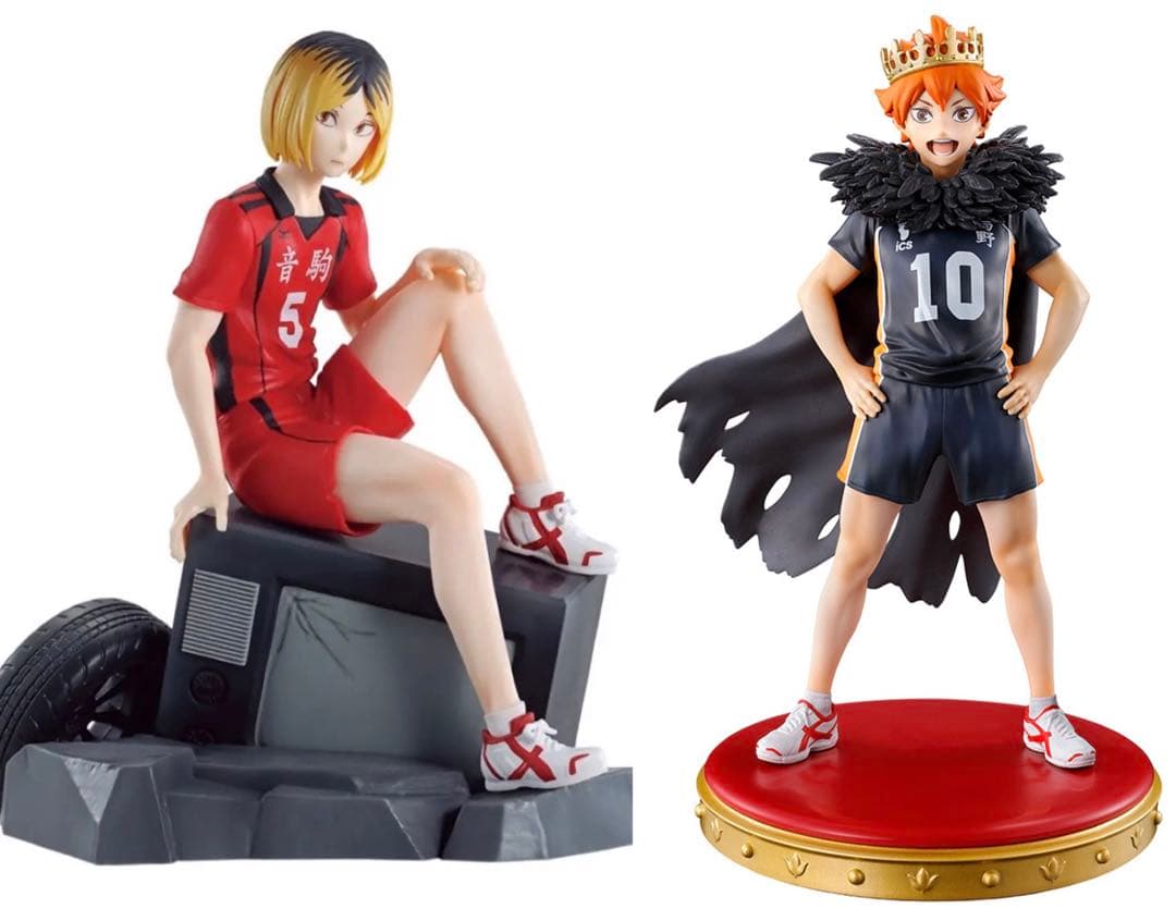 一番くじ ハイキュー 10th A賞 日向翔陽 孤爪研磨 フィギュア セット
