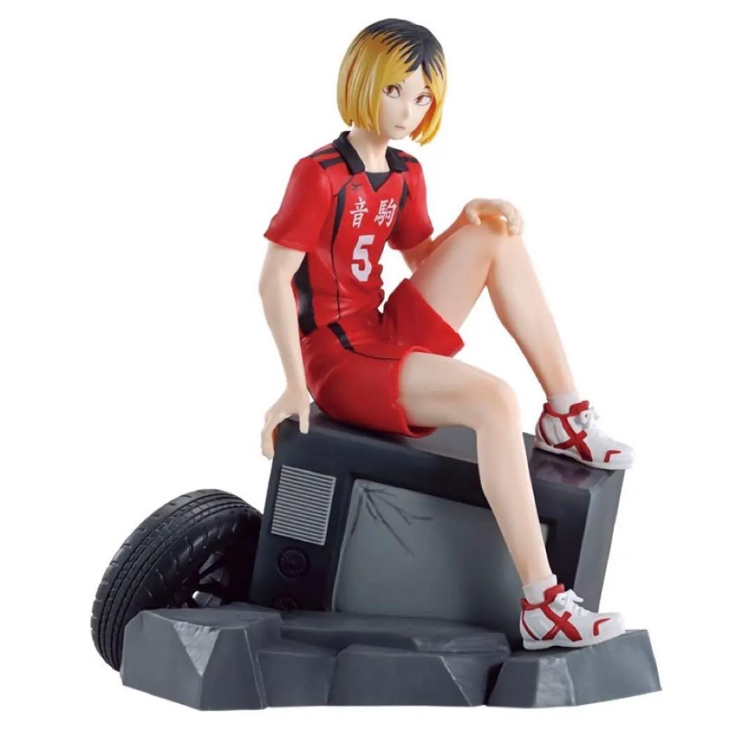 一番くじ ハイキュー 10th A賞 日向翔陽 孤爪研磨 フィギュア セット