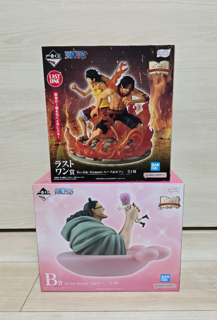 一番くじ ワンピース ドラマティックメモリーズ ラストワン Ｂ賞セット