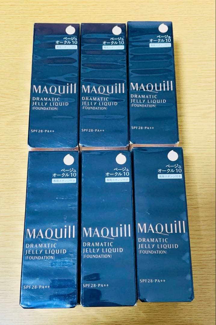 【新品】マキアージュ ドラマティックジェリー リキッド ベージュオークル10 Amazon | マキアージュ ドラマティックジェリーリキッド