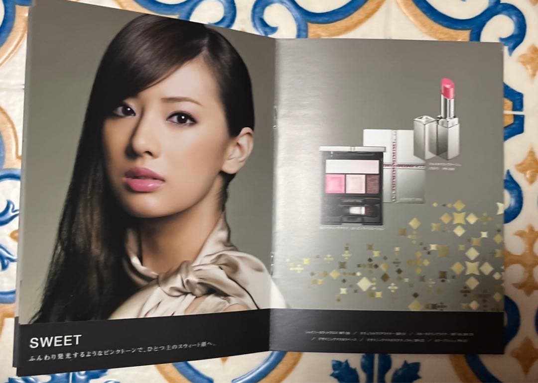 非売品 カネボウ COFFRET D'OR コフレドール 冊子 柴咲コウ - メルカリ