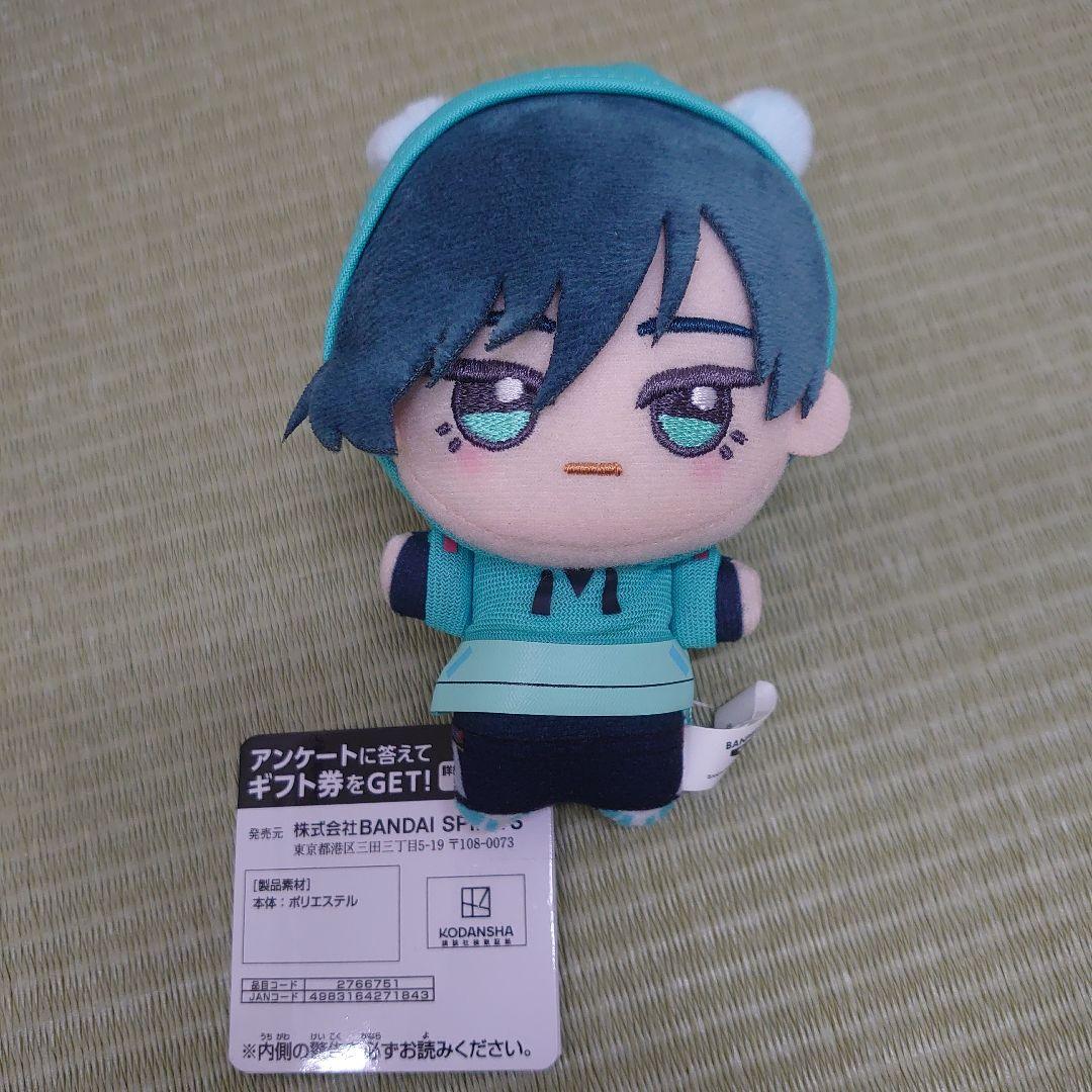 ブルーロック ちびぐるみ casual bunny 糸師凛 - メルカリ