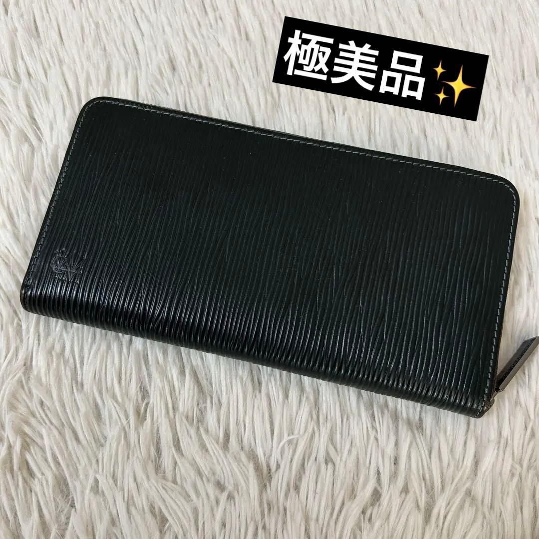 極美品✨ココマイスター 長財布 ラウンドジップ　ブラック　ブライドルレザー