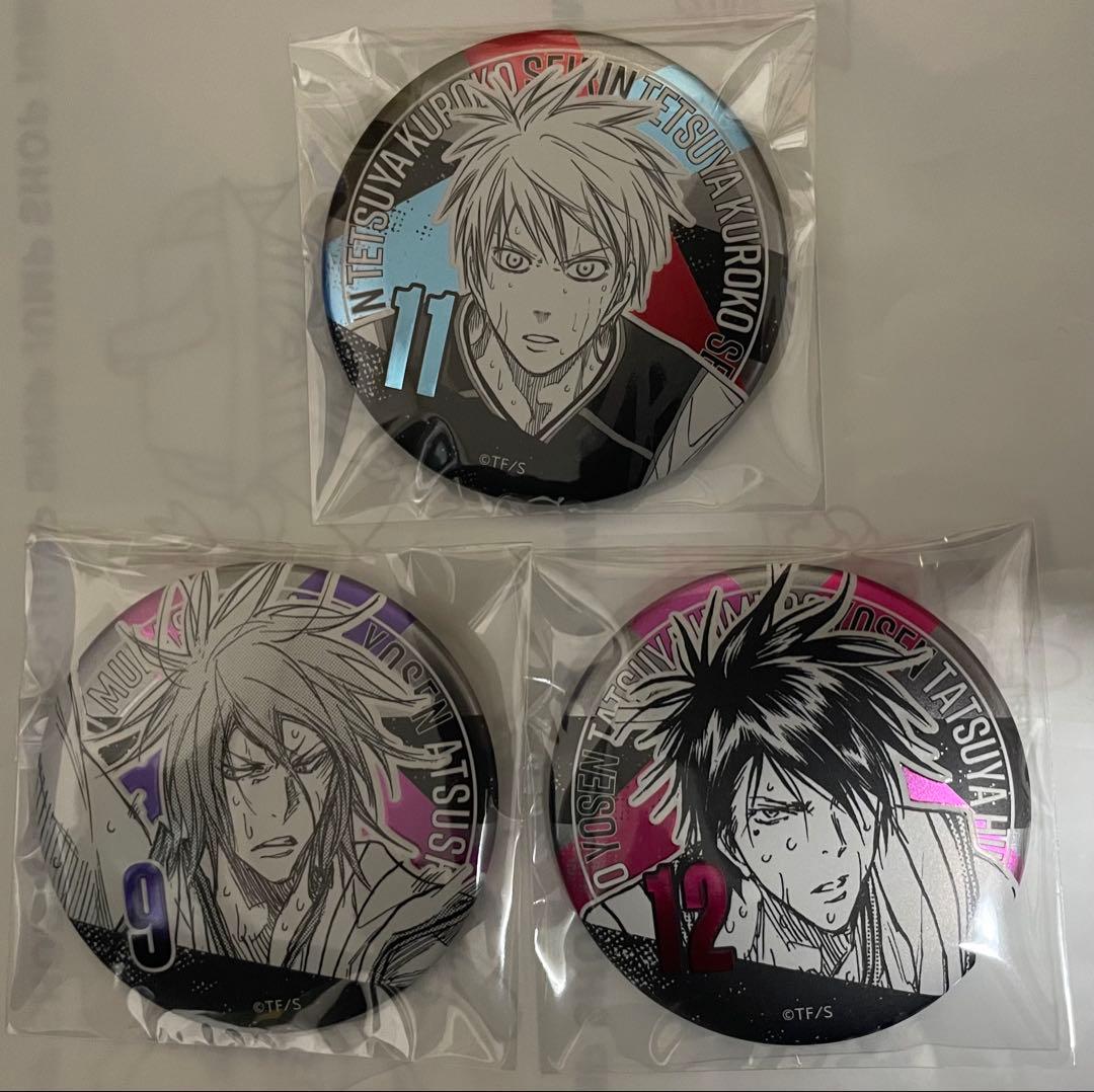 黒子のバスケ 黒子テツヤ 紫原敦 氷室辰也 デコレクション缶バッジ