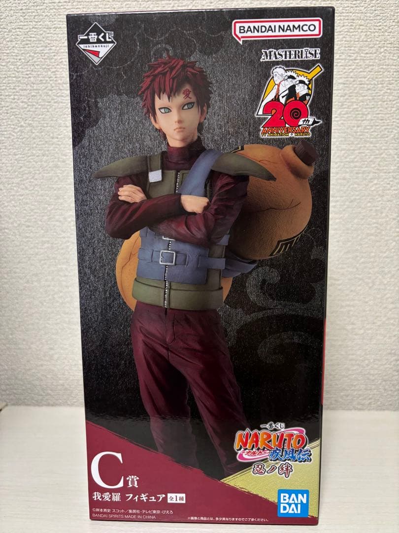 一番くじ NARUTO 疾風伝 忍ノ絆 C賞 我愛羅