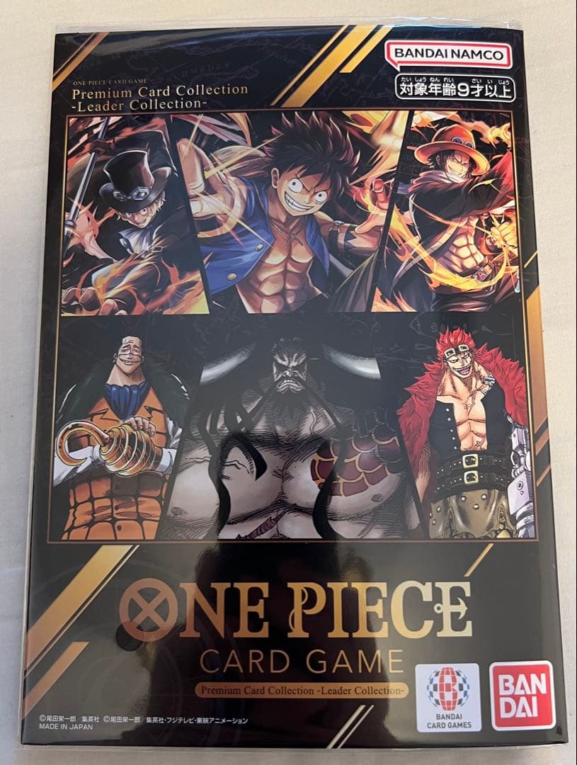 プレミアムカードコレクション　リーダーコレクション プレミアムカードコレクション リーダーコレクション【プロモ】【未