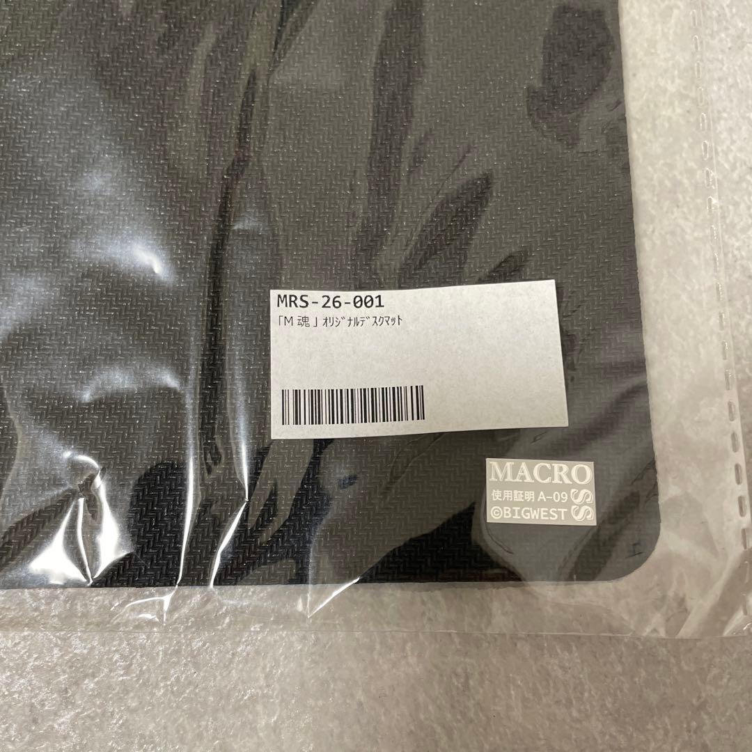 マクロスF プレイマット デスクマット M魂 公式 未開封 おまけ