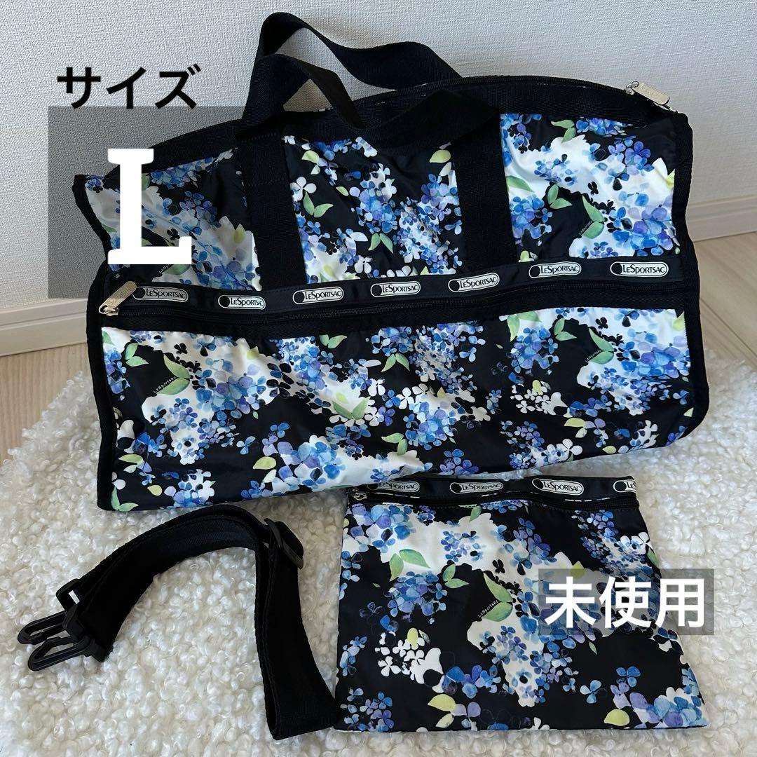 LeSportsac レスポートサック ボストンバッグ L ラージ ブラック