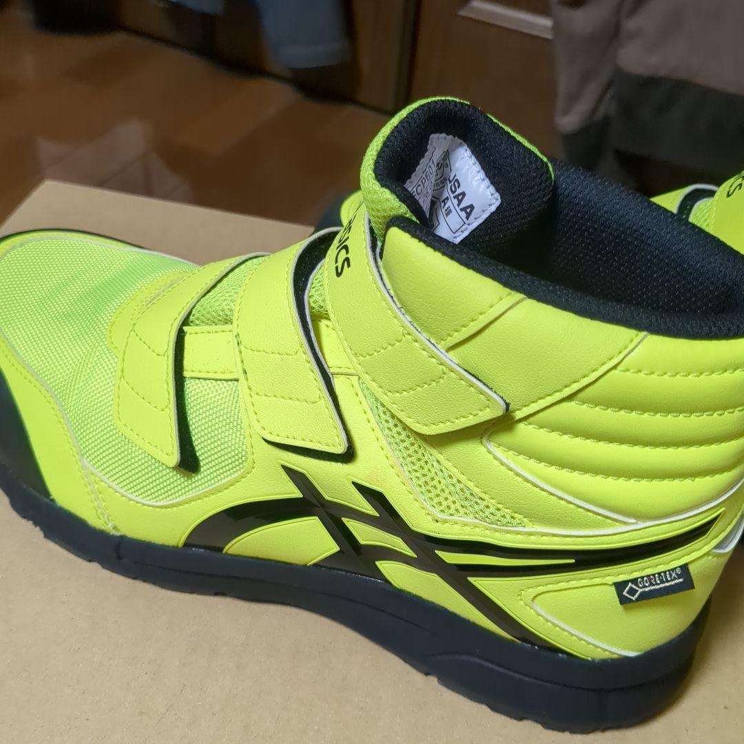 asics ゴアテックス安全靴 蛍光イエロー 完売モデル 希少 新品！