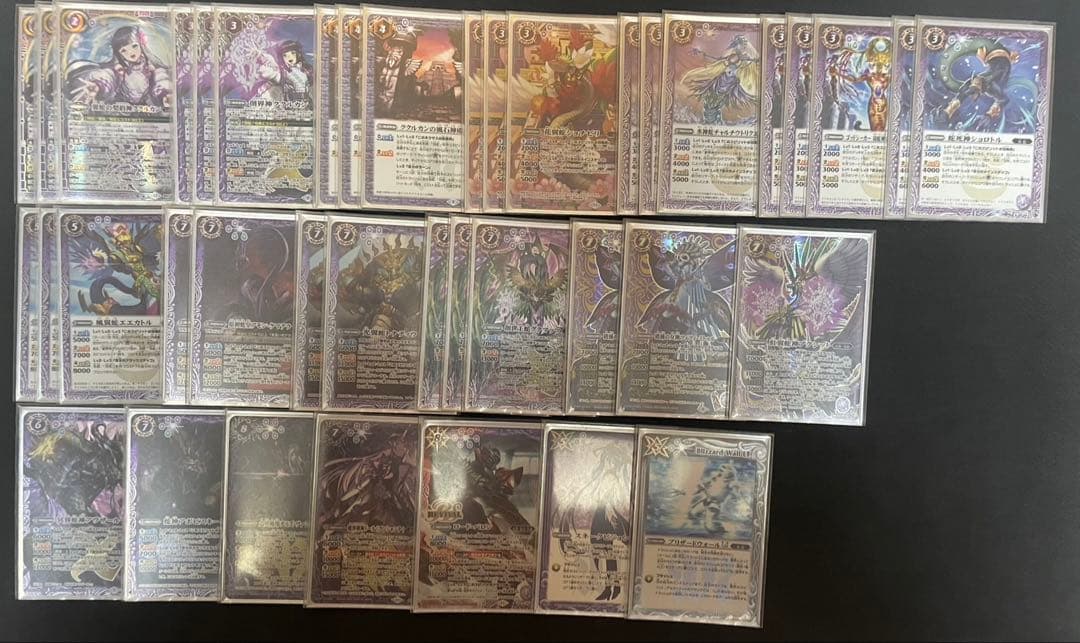 バトルスピリッツ　ククルカン　妖蛇　デッキ ククルカン妖蛇】｜赤チャート