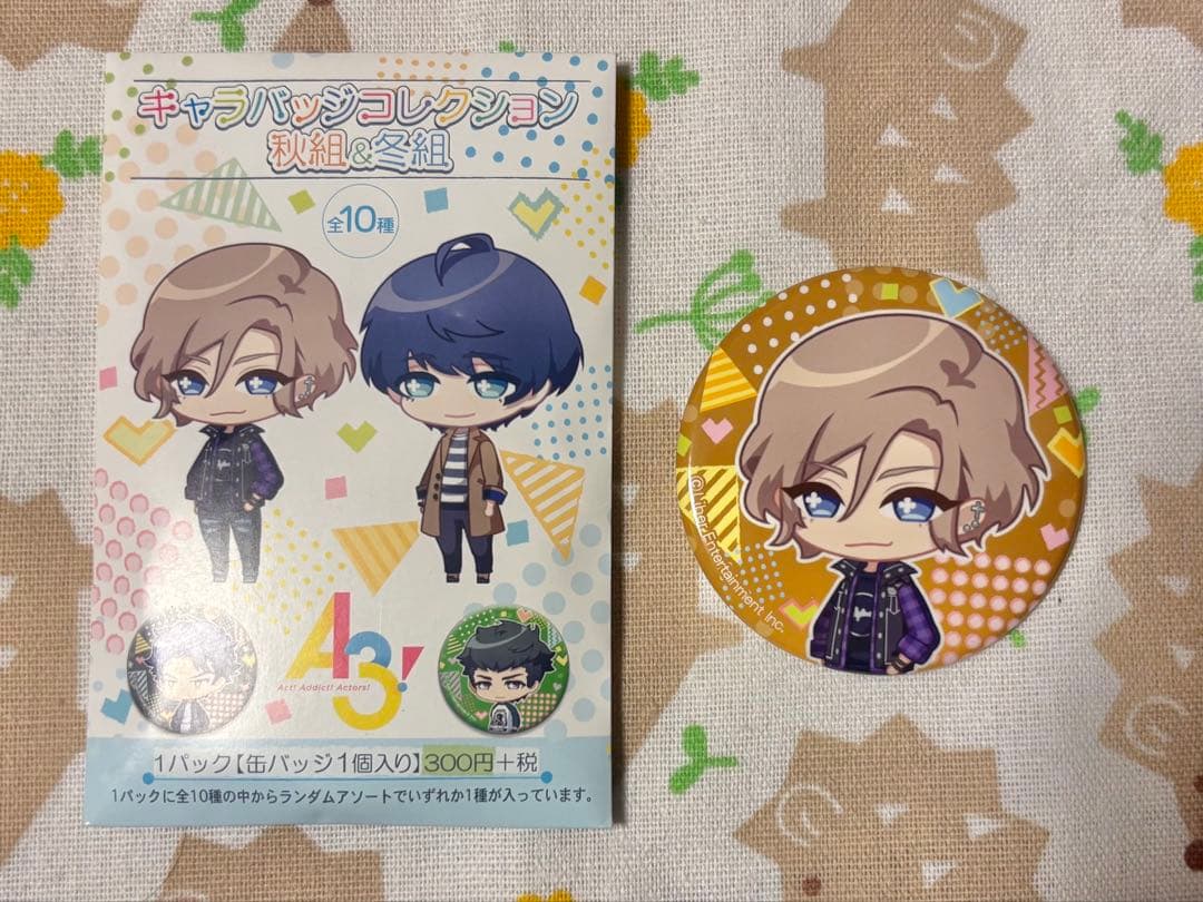 A3! キャラバッジコレクション 摂津万里 - メルカリ