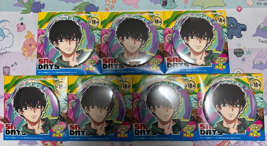 サカモトデイズ サカデイ コレクション缶バッジ 第2弾 勢羽夏生 7点