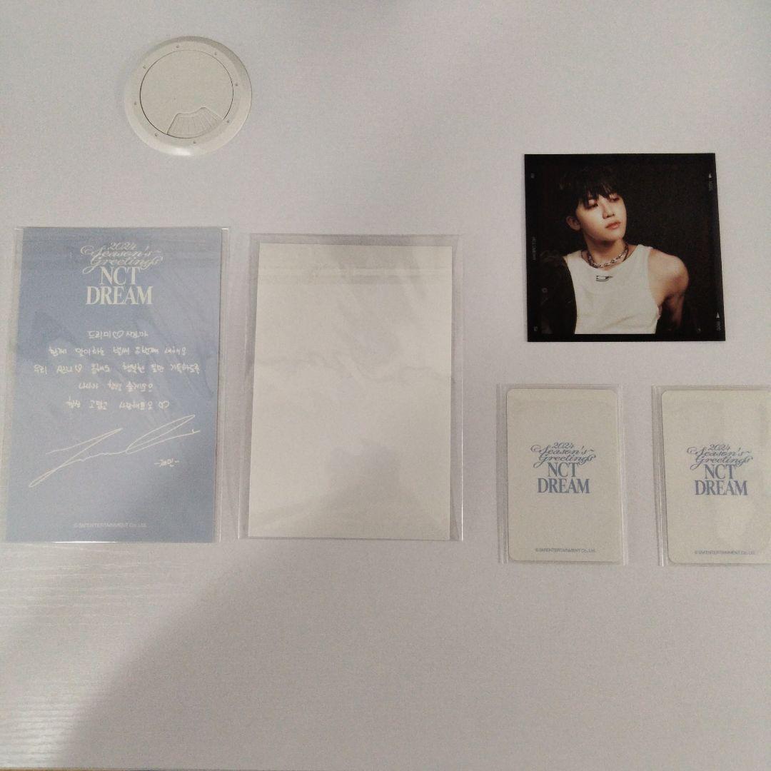 NCT DREAM JAEMIN セット - メルカリ