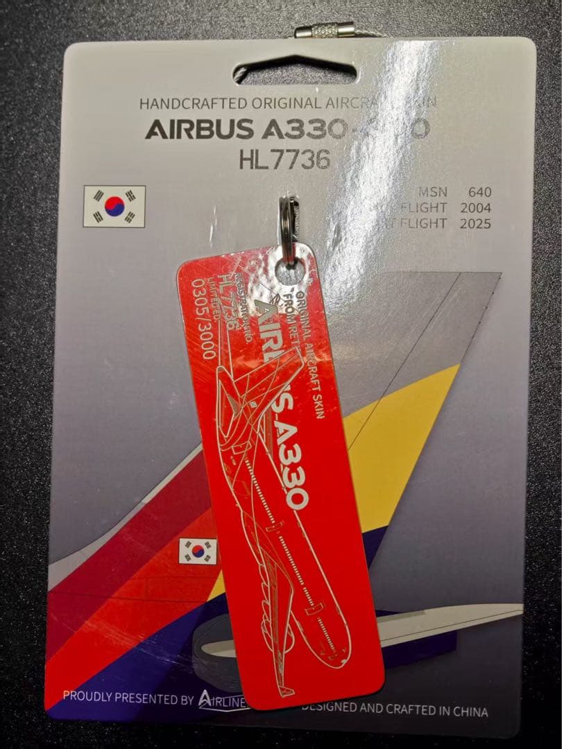 アシアナ航空 A330-323 Airlinertags 赤色 エアアジア・エックス Airbus A330-300 9M-XXJ 関西国際空港 航空