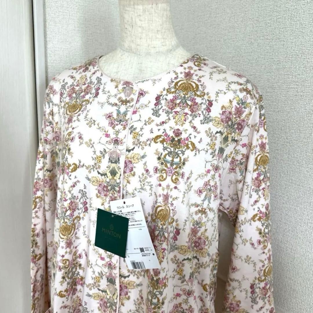 新品未使用タグ付　日本製ワコールミントン　ソフトで暖か長袖パジャマLサイズ