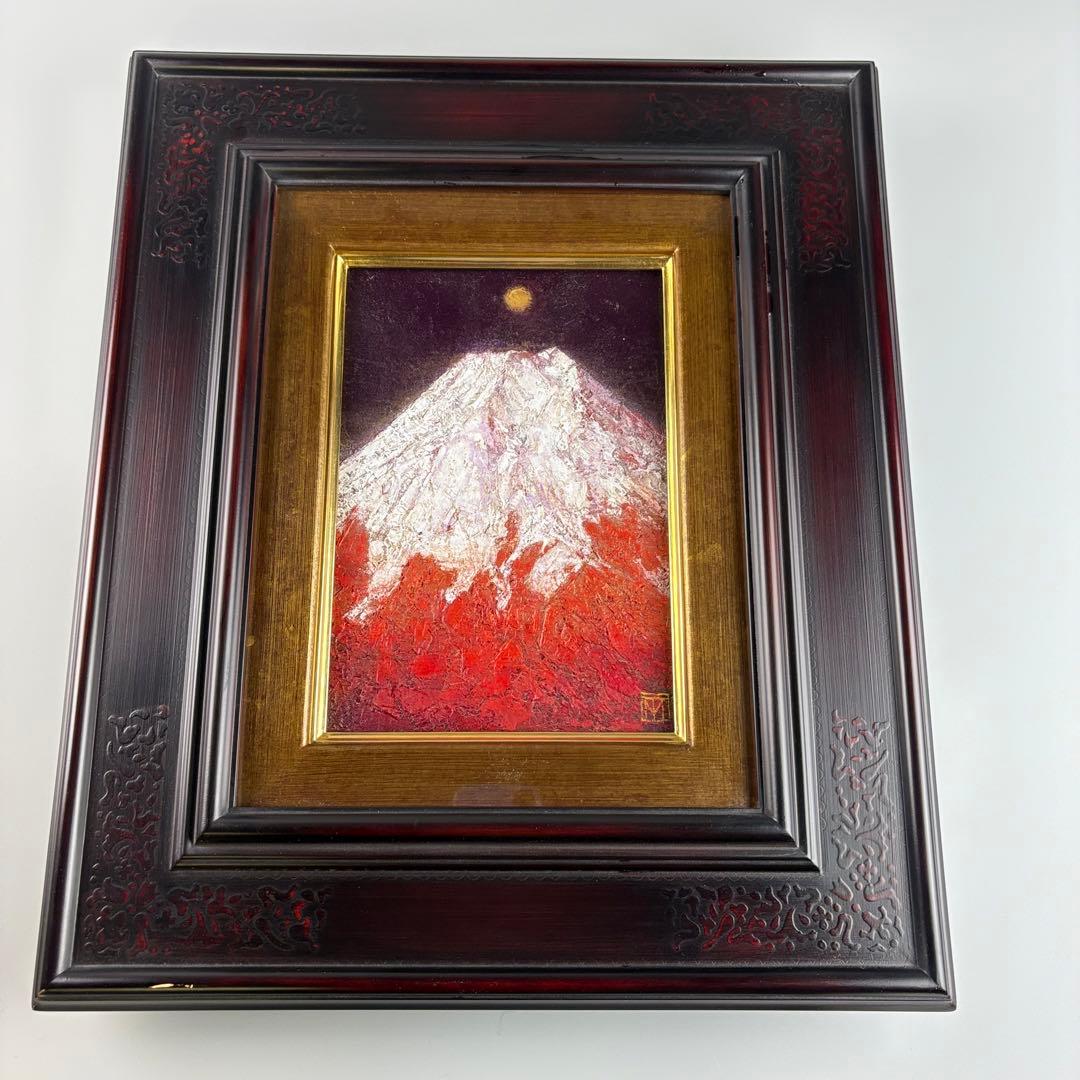 丸山勉 白不二 油彩 風景画 富士山 絵画 油絵 アート C 高橋益之「大雪山風景」油絵・SM 絵画買取・販売の小竹美術
