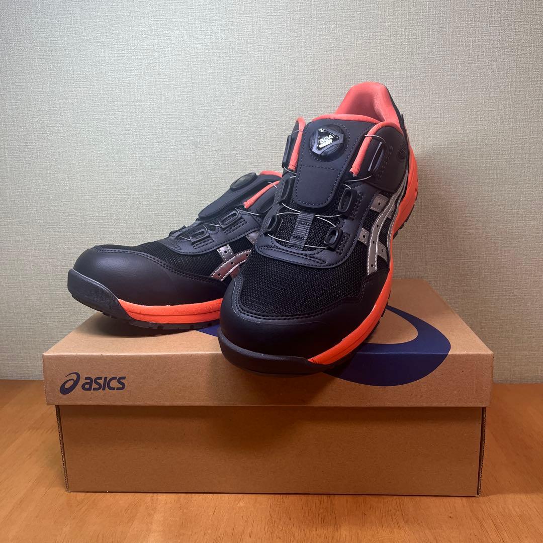 asics ウィンジョブ　CP209 BOA 安全靴　26.5cm