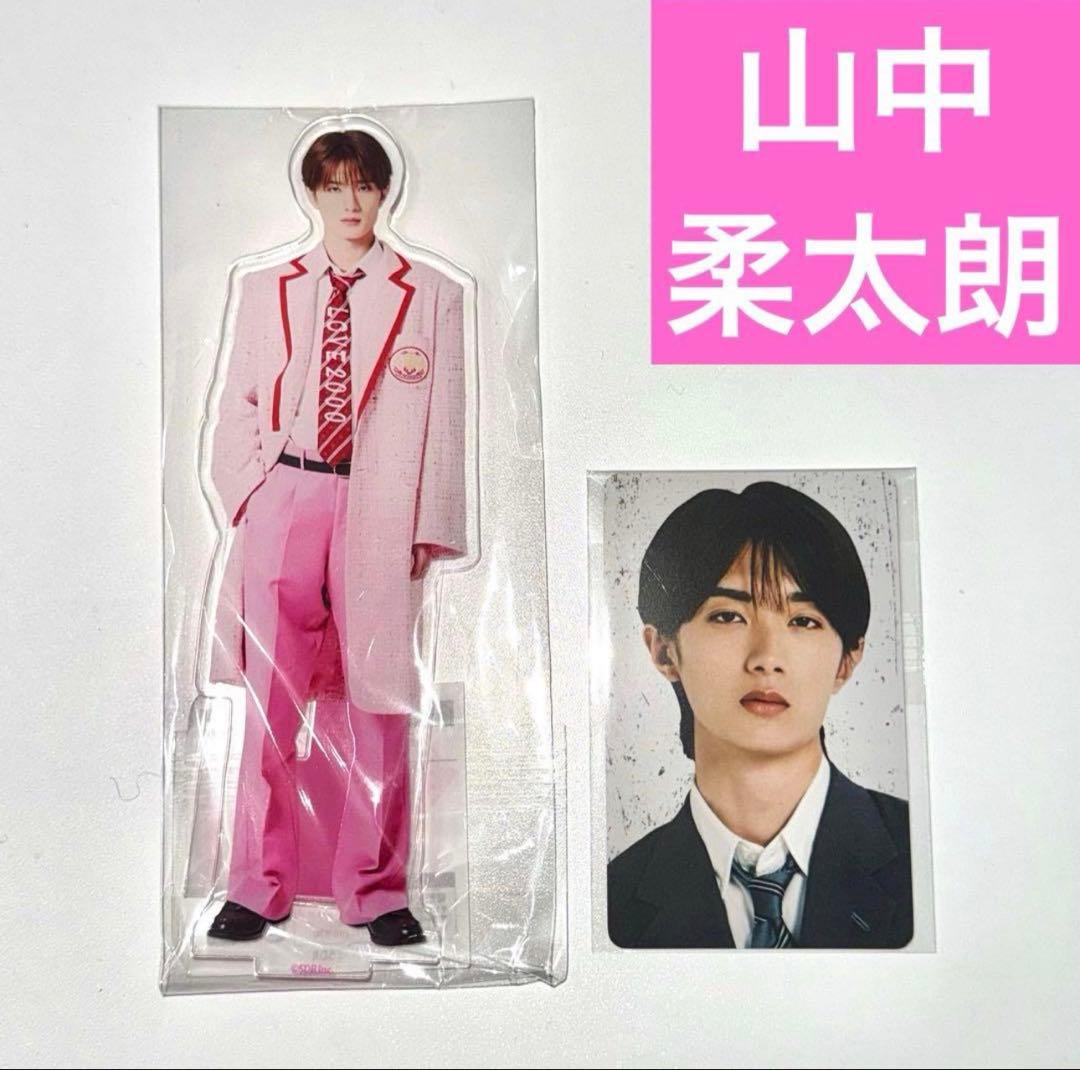 純愛上等 M!LK 山中柔太朗 佐藤美鶴 アクリルスタンド トレカ - メルカリ