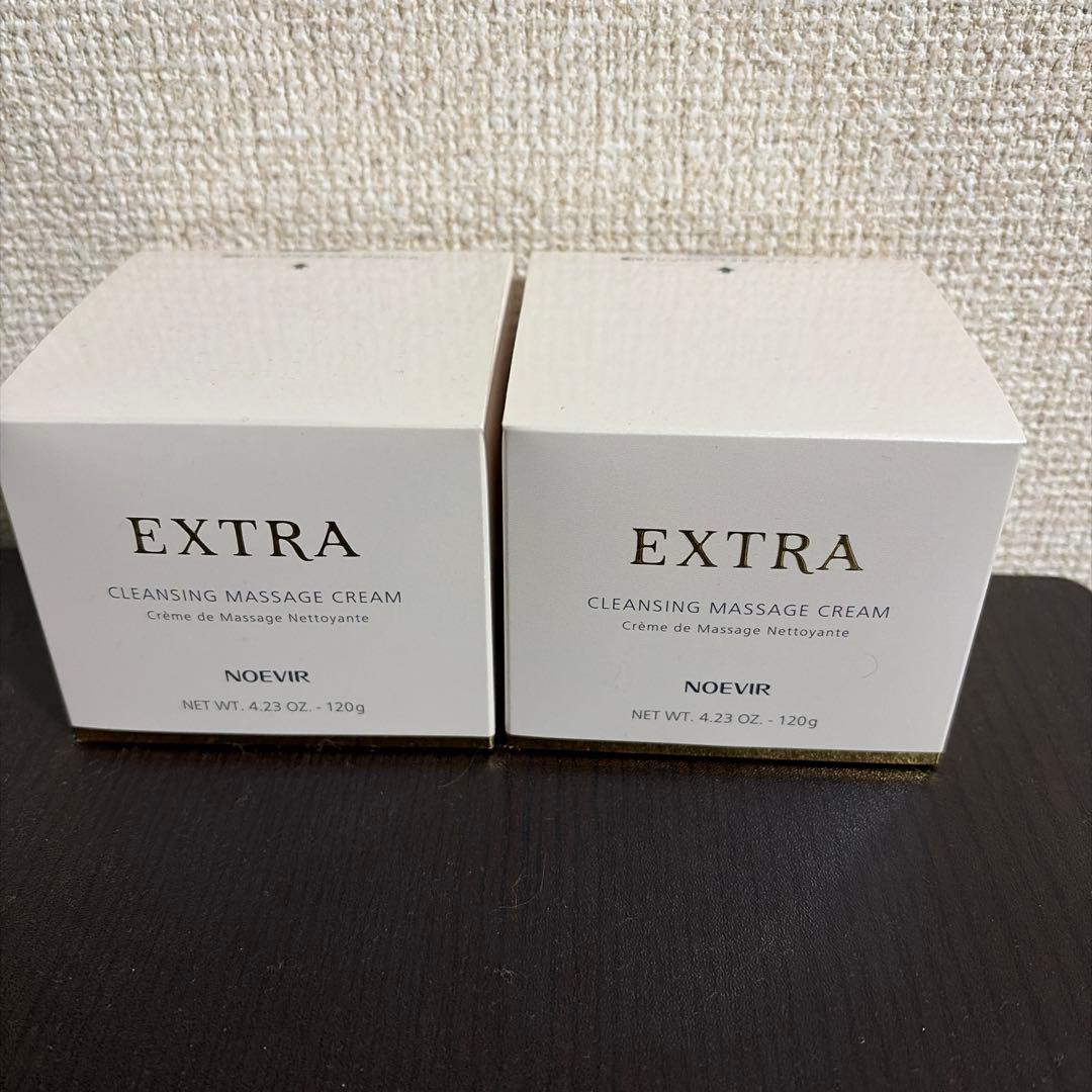 ✨未開封✨ノエビア エクストラ 薬用クレンジングマッサージクリーム 120g エクストラ2 エクストラ2クレンジングマッサージクリーム｜ノエビア