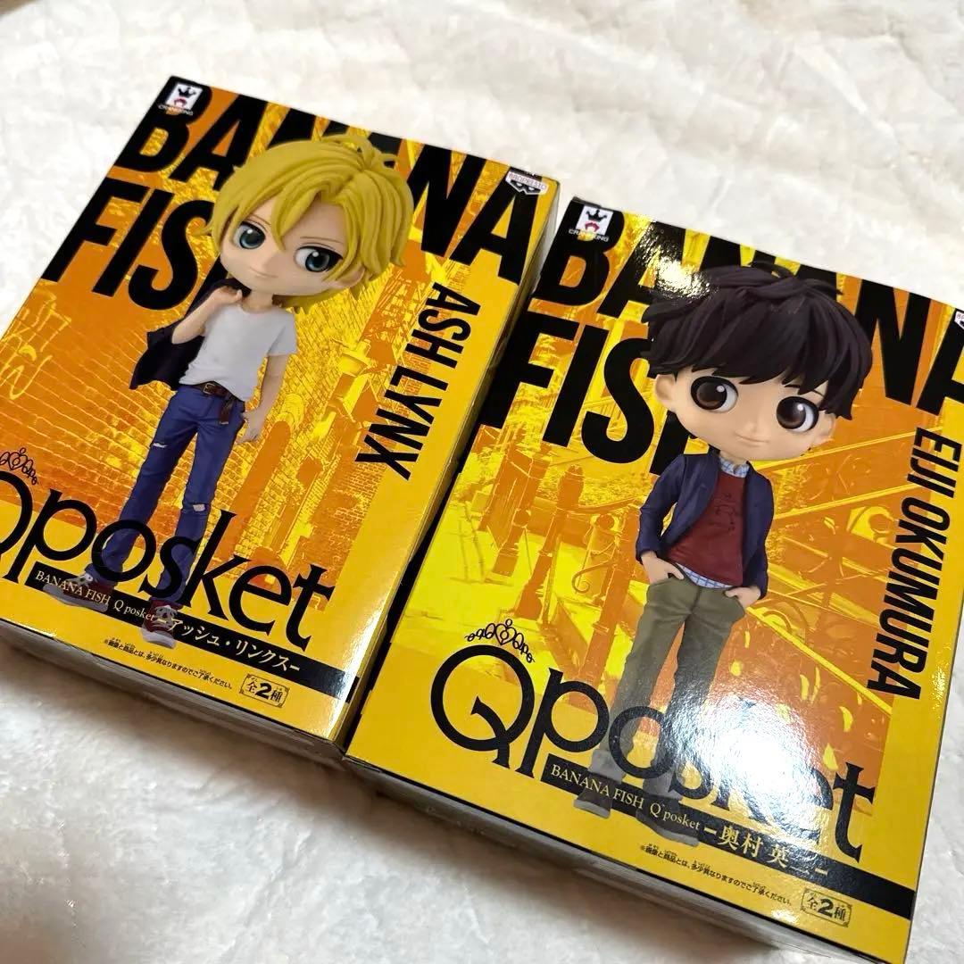 BANANAFISH Qposket アッシュ 英二 フィギュア セット