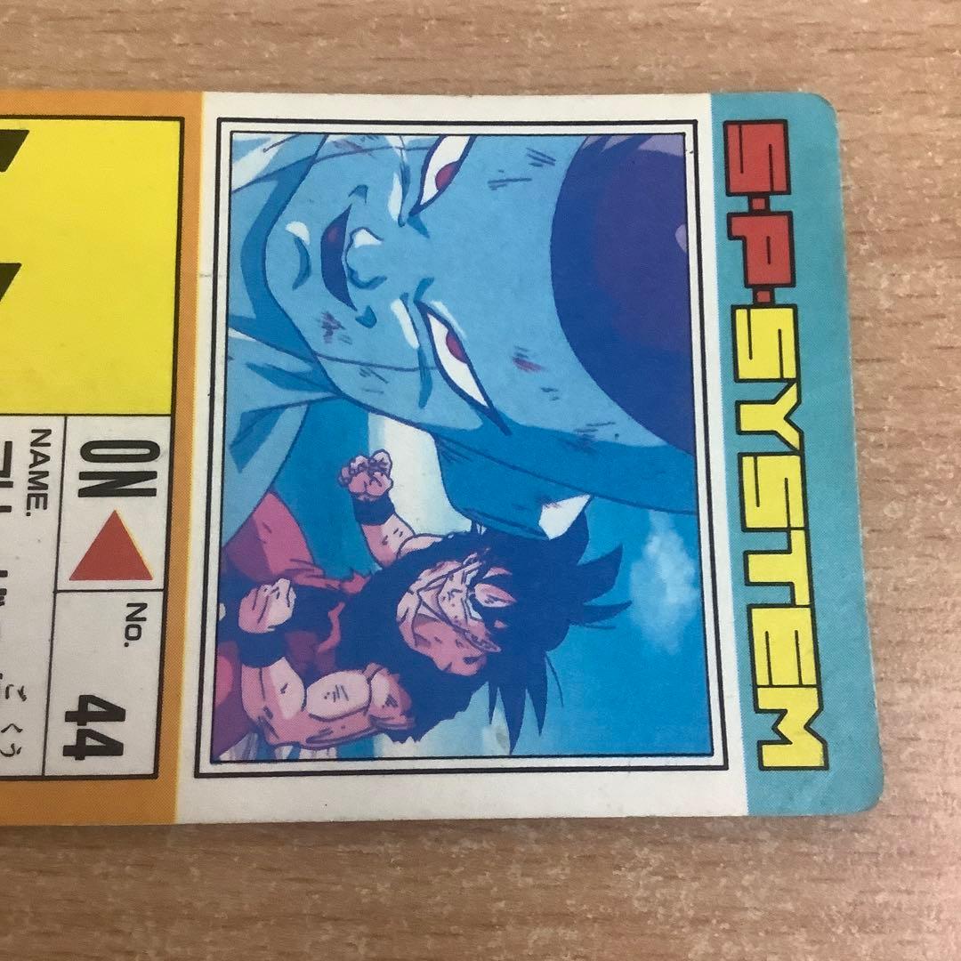 ドラゴンボールZ アマダ PPカード 506 おそるべき自信 - メルカリ