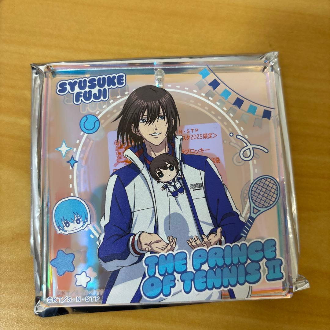 新テニスの王子様　テニプリ　テニみくじ　オーロラブロッキー　不二周助