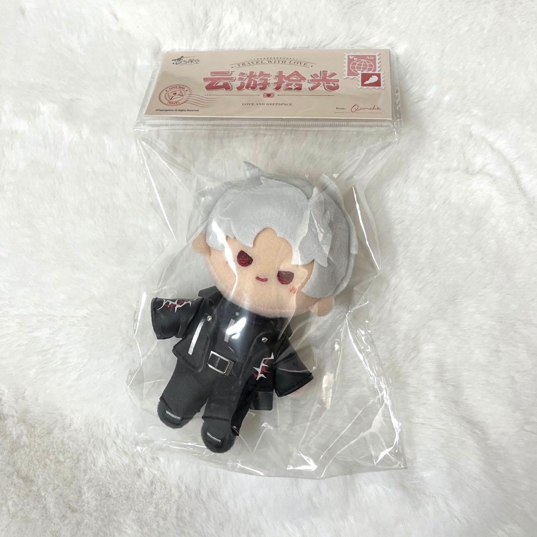 恋と深空 公式正規品 雲游拾光 シン ぬいぐるみ ぬいぐるみ - メルカリ