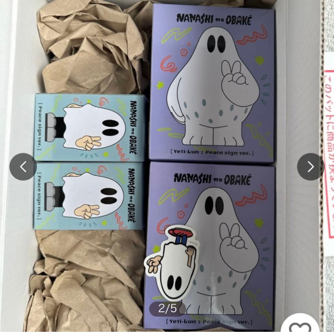 CHIMNEY ななしのおばけちゃん ソフビ 3体セット M1091027983 - その他4点