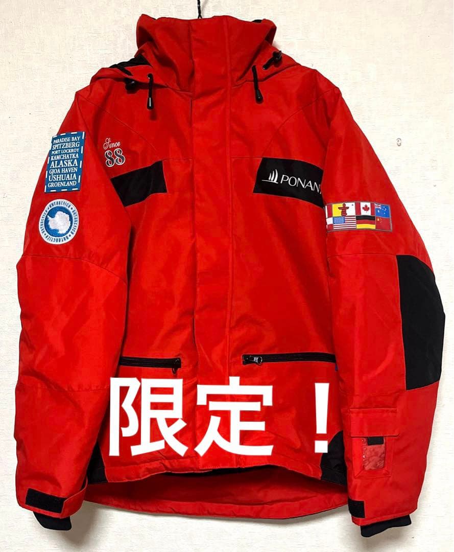 PONANT POLAR EXPEDITION ジャケット 南極・北極クルーズ Polar exploration from a female perspective | PONANT US Magazine