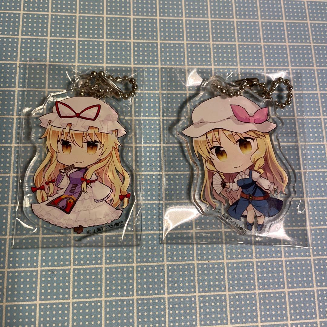 東方project 八雲紫 綿月豊姫 アクリルキーホルダー セット メルカリ便