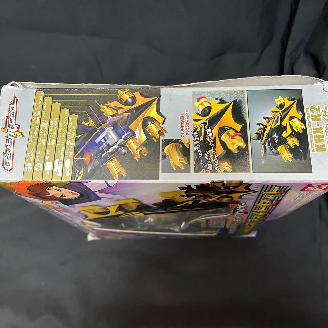 希少 ギアクラッシュ 頂上決戦ギアファイトセット - メルカリ