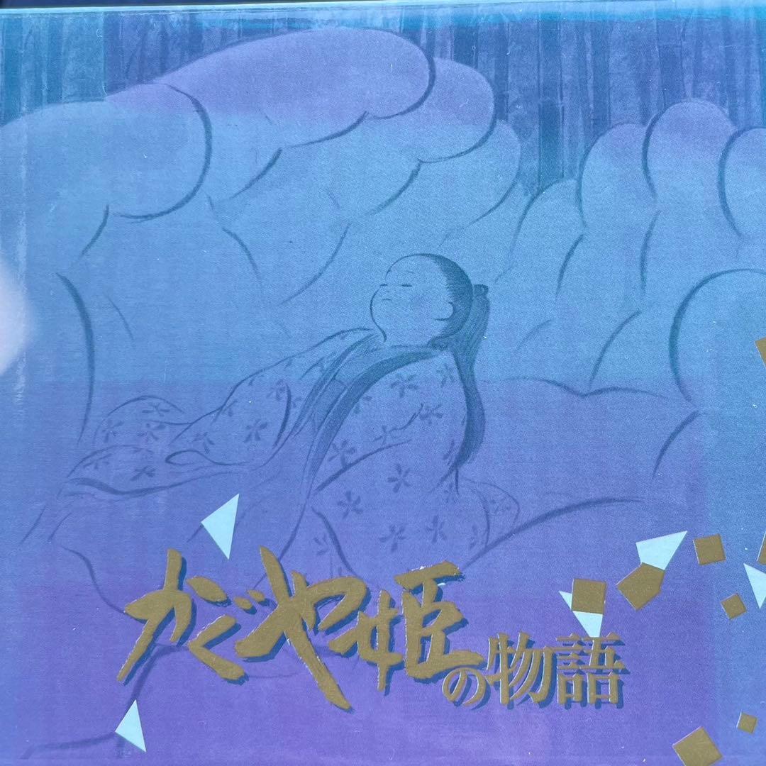 スタジオジブリ かぐや姫の物語 手乗り人形 「手のりの姫」 陶器 置物