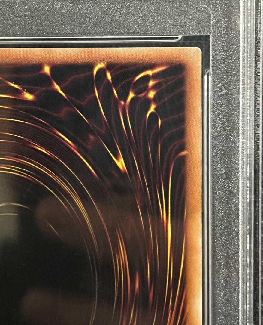 遊戯王 神峰之天津龗 エクストラシークレットレア PSA10 - メルカリ