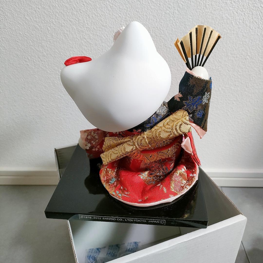 ハローキティ サンリオ 着物 キティ 葉朗彩々 日本人形 置き物 日本