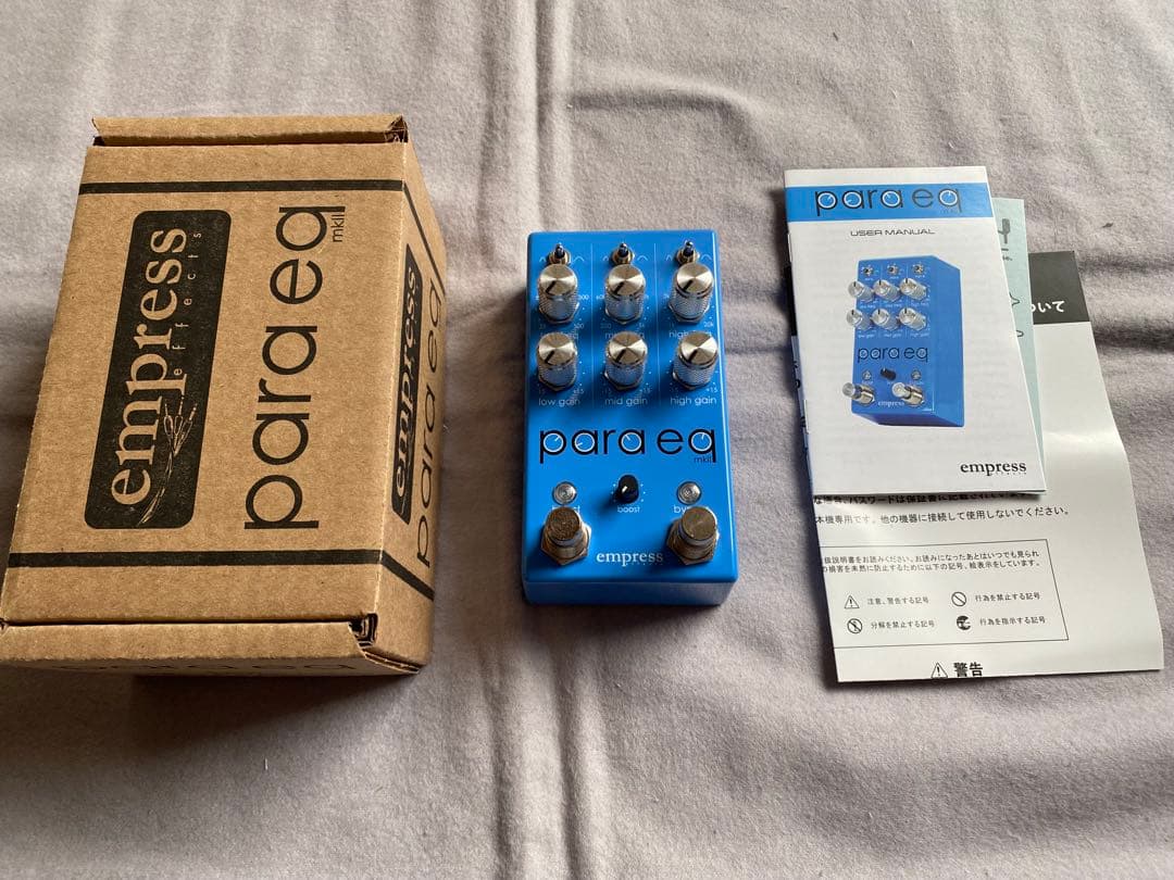 ギター Empress Para eq Mk II