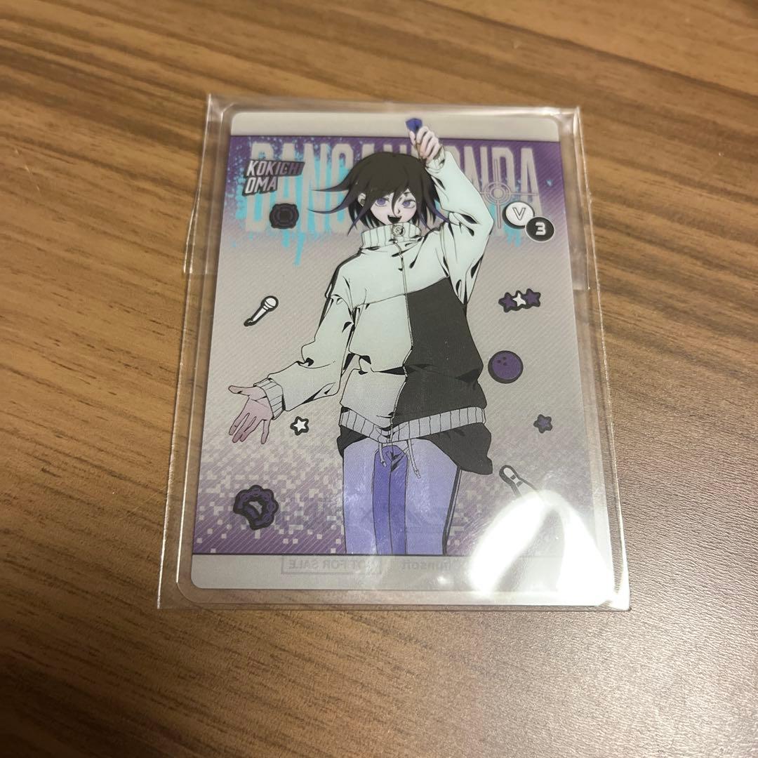 ダンガンロンパ 王馬小吉 V3 クリアカード ラウンドワンコラボ - メルカリ