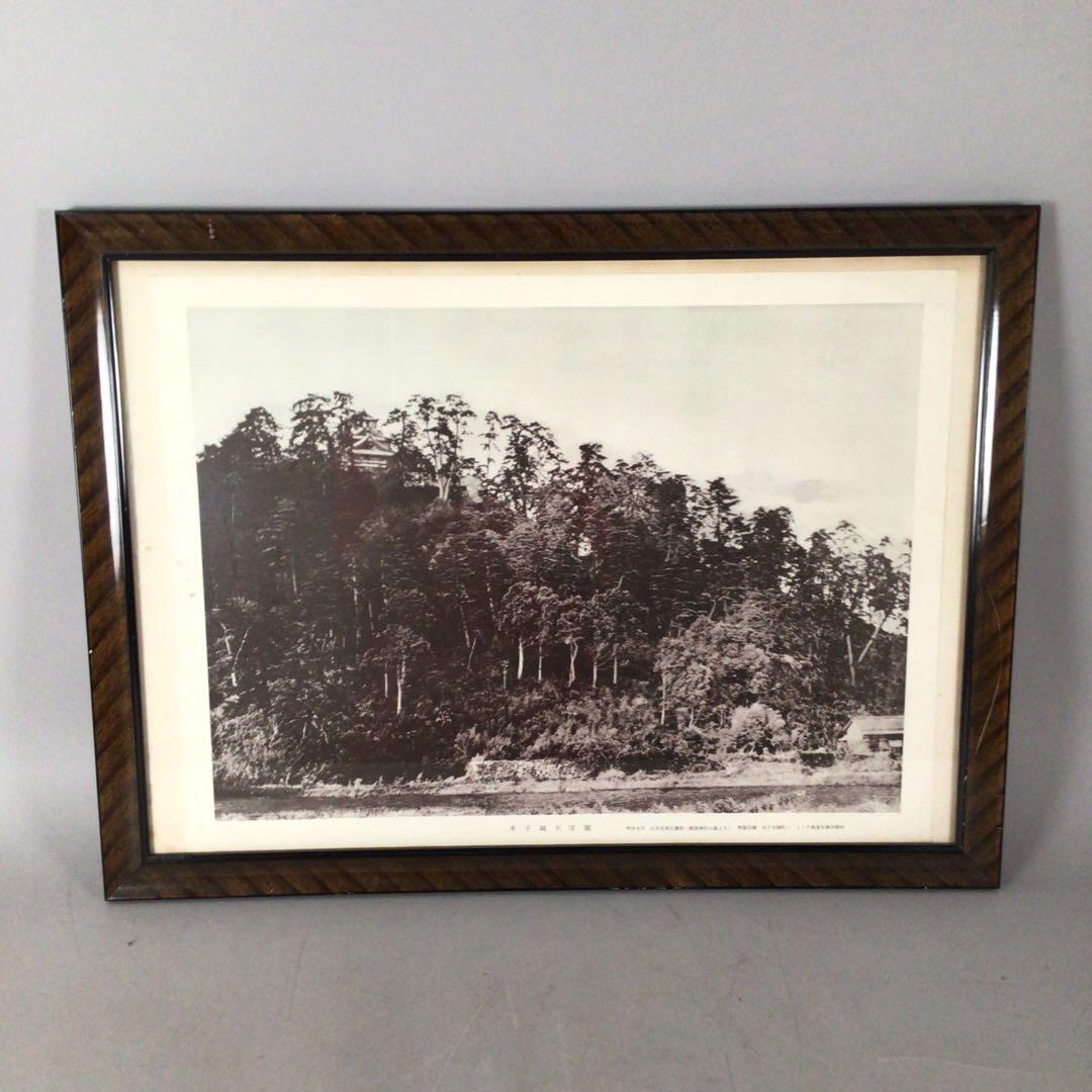 No5029 額装　米子城天守閣　明治９年撮影　トミタ高速写真印刷社　送料無料