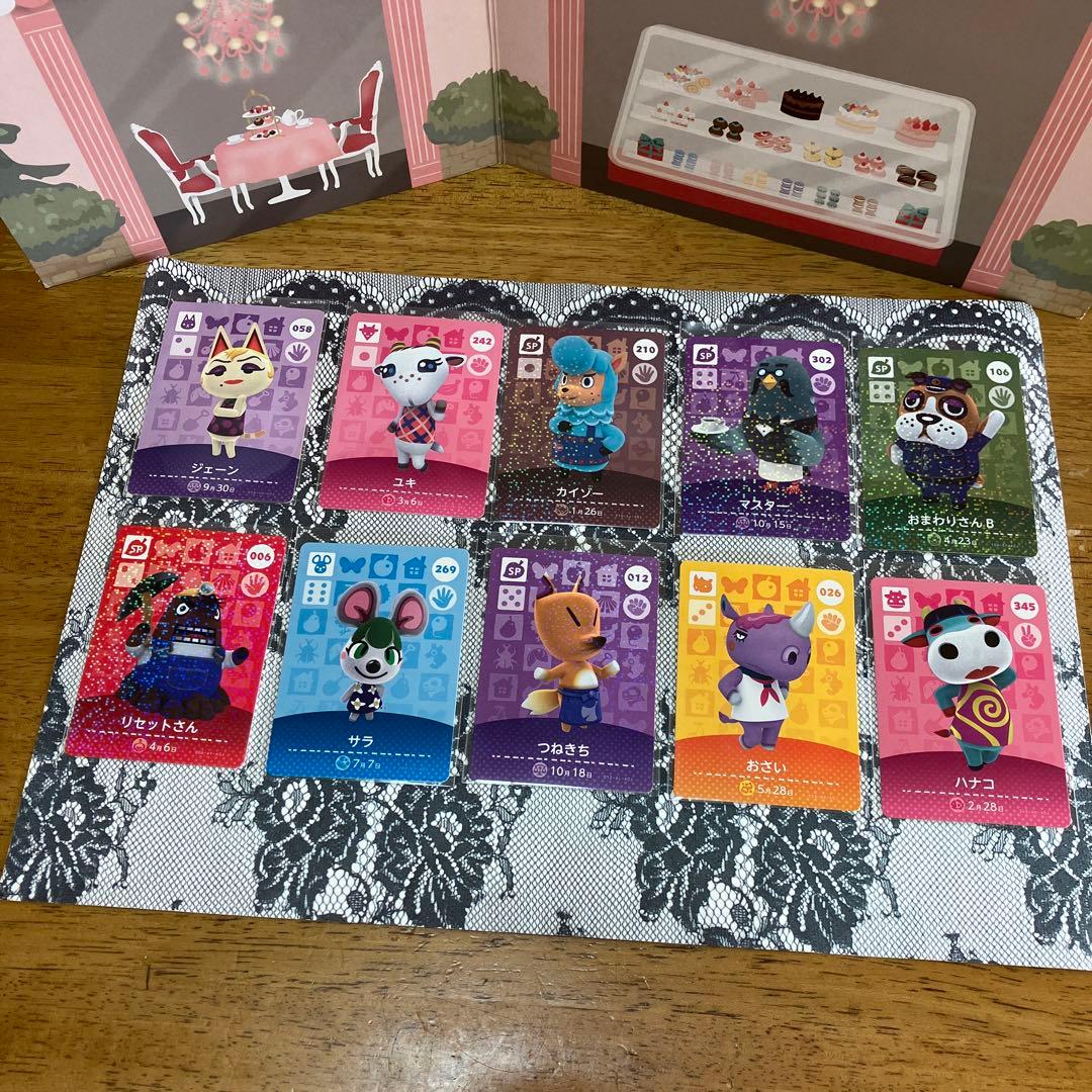 とびだせどうぶつの森　サンリオ　amiibo カード〜R Amazon.co.jp: 『とびだせ どうぶつの森 amiibo+』amiiboカード