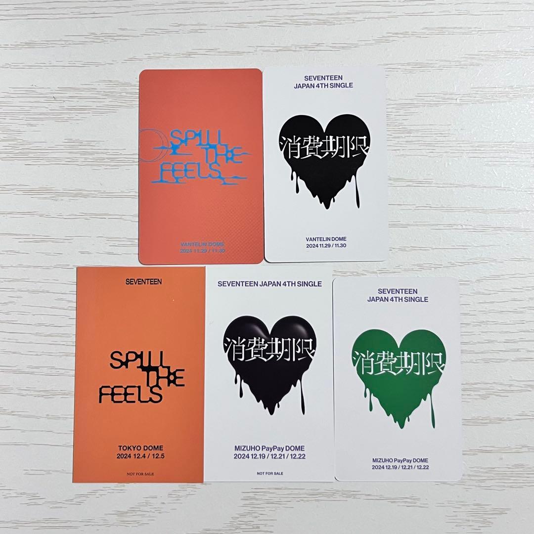 seventeen 会場限定 トレカ ミンハオ the8 - メルカリ