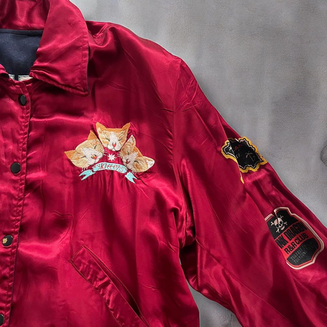 ピンクドラゴン×Vivienne Lynn 猫スカジャン 希少 リバーシブル古着