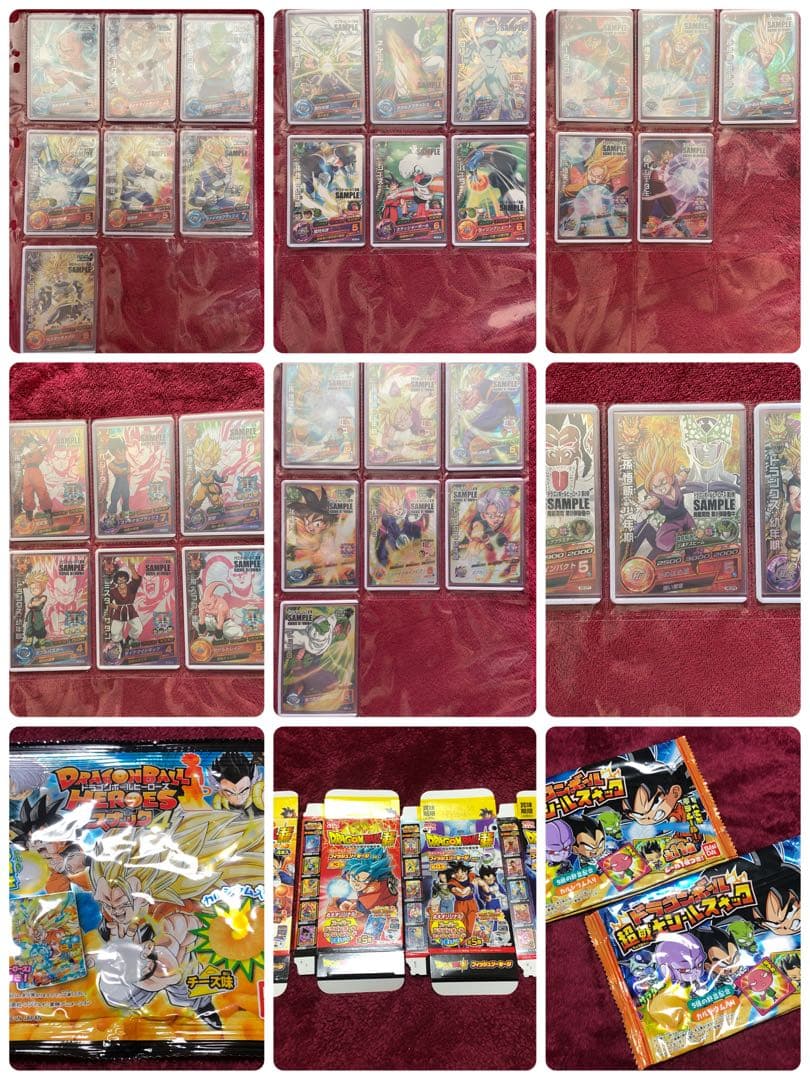 【初弾 旧弾】ドラゴンボール ヒーローズ ダイバーズ　サンプルカード　34枚 2026年最新】サンプルカード スーパーダイバーズの人気アイテム - メルカリ