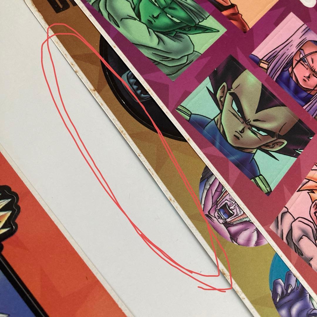 ドラゴンボールZシールSCRIBBLE ARTS - メルカリ