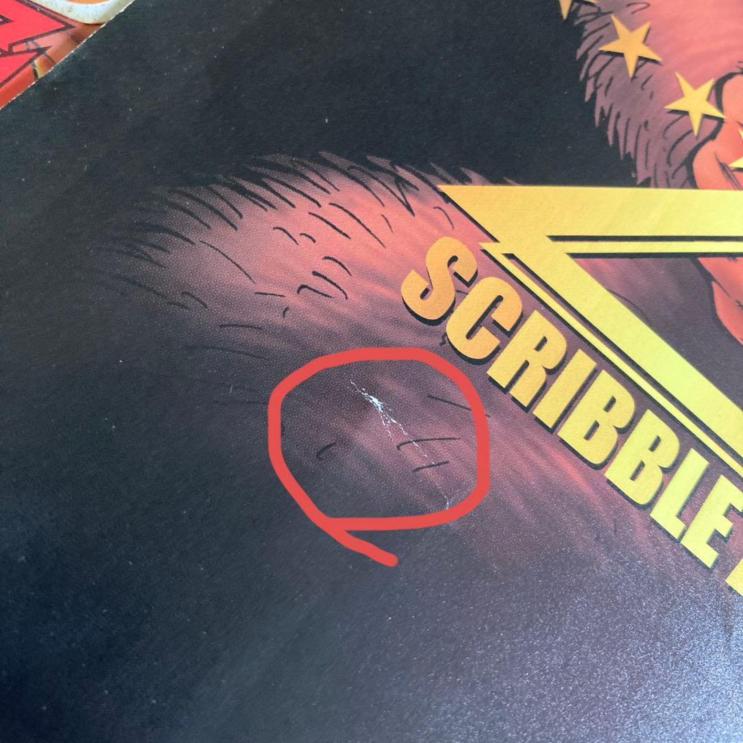 ドラゴンボールZシールSCRIBBLE ARTS - メルカリ